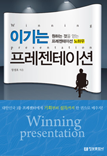 book2
