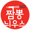 대표상품